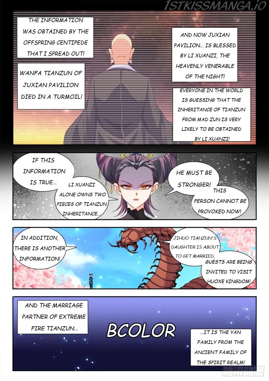 My Cultivator Girlfriend Chapter 566 8